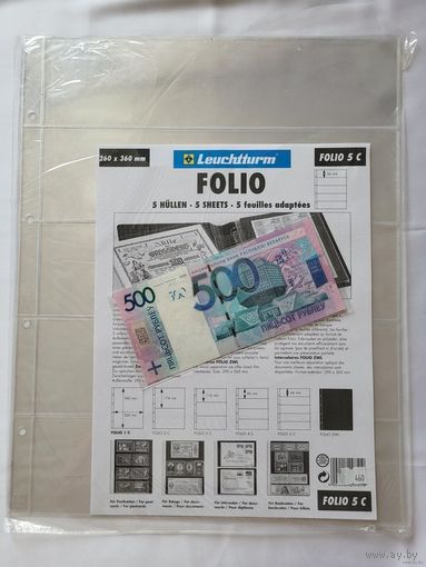 Leuchtturm C5 Folio Листы для банкнот на 5 ячеек! Германия, Лёйхтурм, Leuchtturm! ВОЗМОЖЕН ОБМЕН!