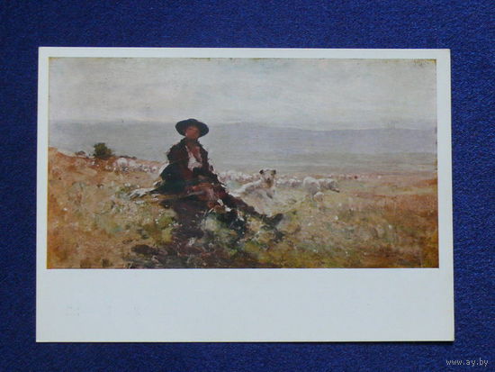 Григореску Н., Сидящий пастушок, 1976.
