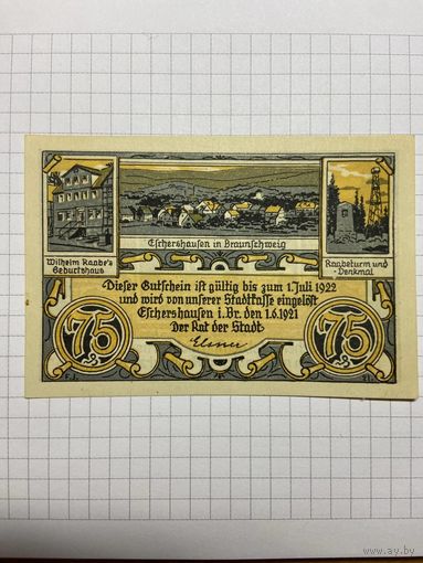 Нотгельд 75 пфеннигов 1921 год. -1912