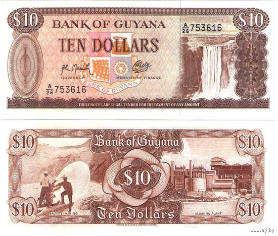Гайана 10 долларов 1992  год UNC