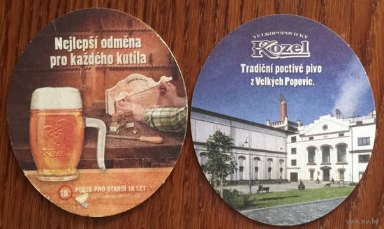 Подставка под пиво Kozel No 14