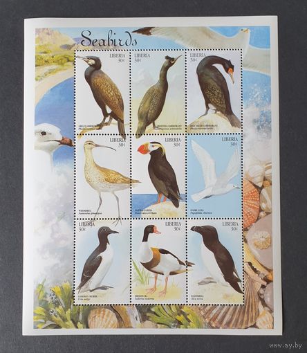 Фауна. Птицы Водные птицы Морские 1Мл Либерия 1999 MNH** Mi 2423-2431 7.5e кат