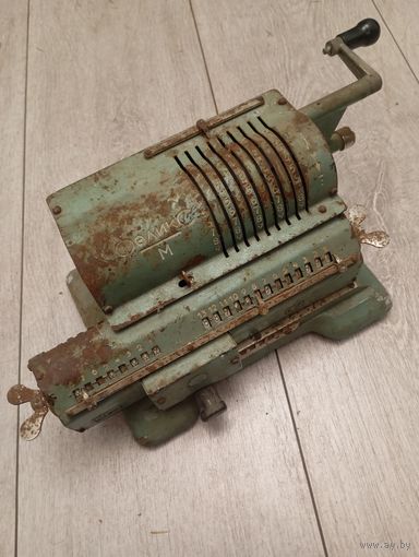 Арифмометр Феликс М. 1970г, СССР