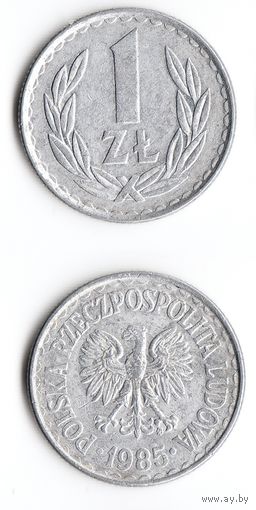 1 злотый Польша 1985 года