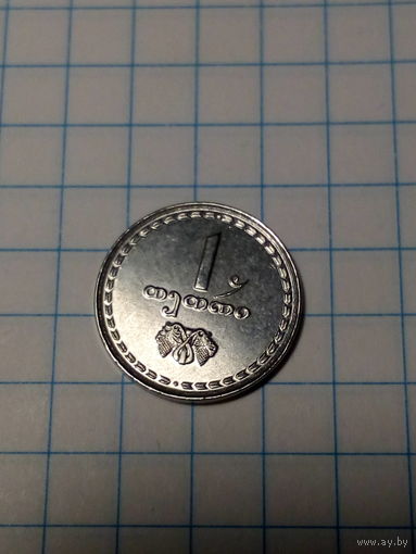 1 тетри Грузия 1993 год