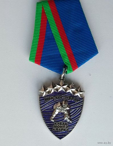 Минские зубры