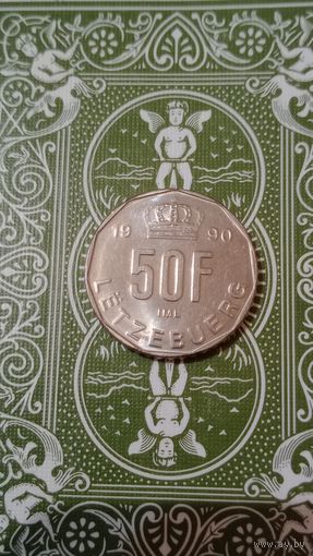 Люксембург 50 франков 1990