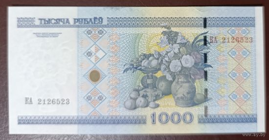 1000 рублей 2000 года, серия КА - UNC