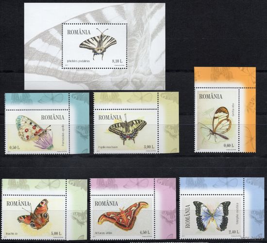 Румыния 2011. Фауна. Бабочки. 6 марок+блок 6510