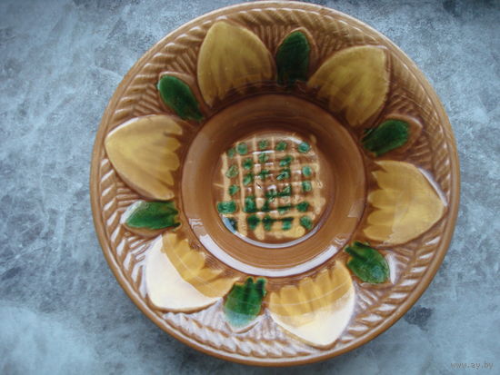 Новая тарелка миска салатник "ПОДСОЛНУХ" ЗИК Конаково