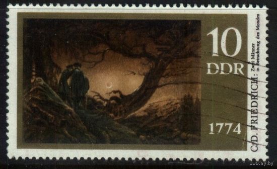 ГЕРМАНИЯ, ГДР - 1974 [Mi. 1958] Гашеная (DDR09)