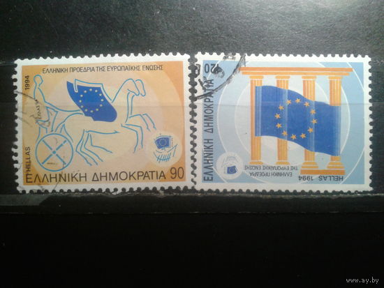 Греция 1994 Президентство Греции в Евросоюзе, флаги Полная серия