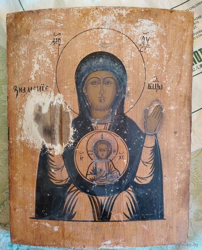 Икона Божией Матери Знамение! 19 век! С рубля без мнц!