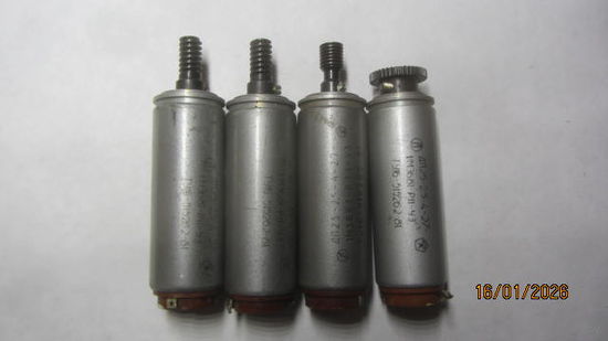 Электродвигатель пост. тока ДП-25-2,5-4-27