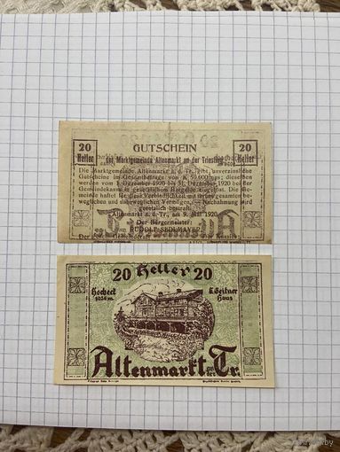 20 геллеров Австрии