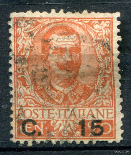 Италия (Королевство) - 1905г. - король Виктор Эммануил III, надпечатка 15 с - 1 марка - полная серия, гашёная [Mi 86]. #1-It-6-B-1