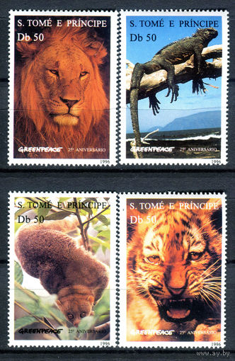 Сан Томе и Принсипи - 1996г. - Животные. 25 лет Гринпис - полная серия, MNH [Mi 1676-1679] - 4 марки