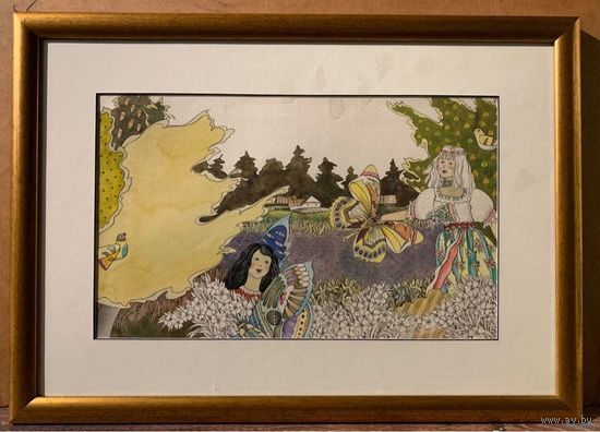 Селещук Н.М "На рэчцы",1975г. Акварель,размер 24,5х40 см.