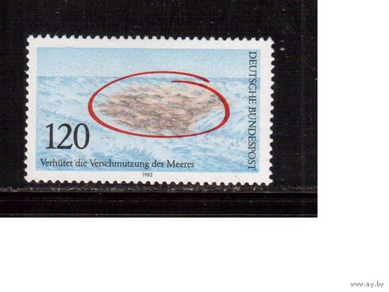Германия(ФРГ)-1982,(Мих.1144), ** , Экология, Загрязнение моря