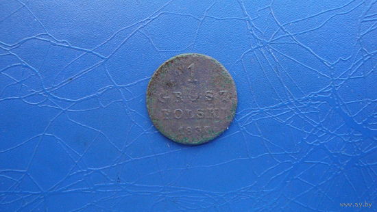 1 грош 1830                                                                                                                               (5046)