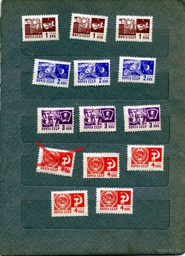 СССР, 1966,  СТАНДАРТ,** сборка 14м по 20 коп шт     чистая