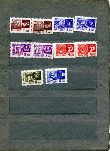 СССР, 1966,  СТАНДАРТ,** сборка 10м по 20 коп шт     чистая