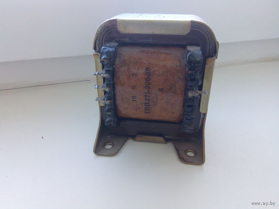 ТПП271-220-50