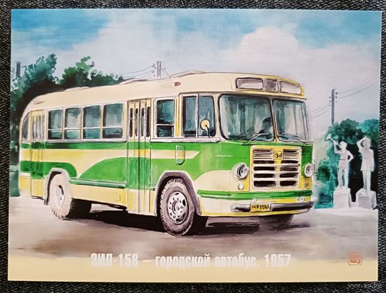 ЗИЛ-158 автобус. 1957г.