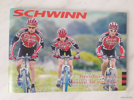 Руководство пользователя велосипедов Schwinn