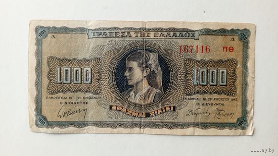 Греция. 1000 драхм 1942 г.