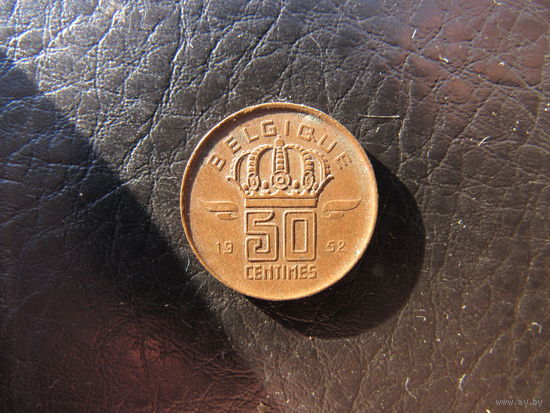 Бельгия. 50 сентимов.1952. С 20 копеек. Распродажа коллекции. Смотрите другие лоты.