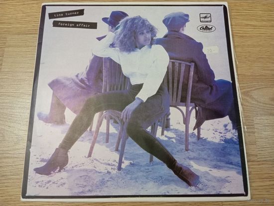 Tina Turner - Foreign Affair
