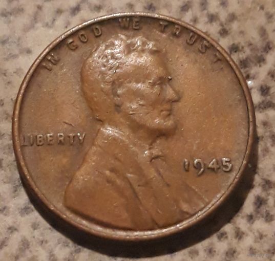 1 цент 1945 США  МД Филадельфия Пшеничный пенни