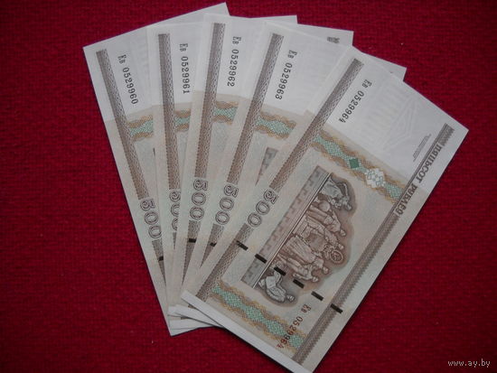 РБ 500 рублей 2000 г. Серия Ев UNC. 5 купюр, номера подряд...