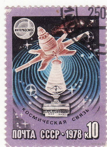 Космическая связь 1978 год