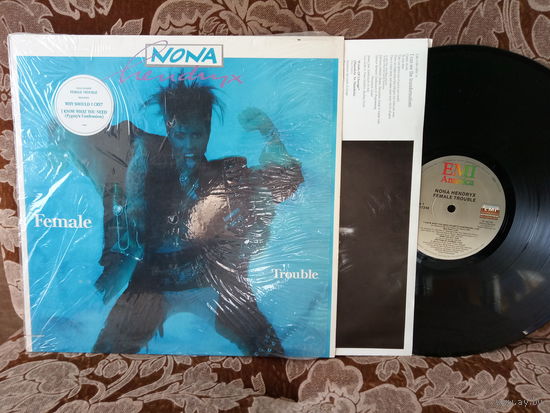 Виниловая пластинка NONA HENDRYX. Female trouble.