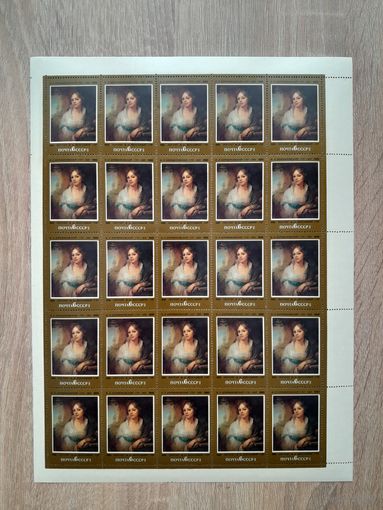 Лист 1982 г. Русская живопись. Портрет Лопухиной