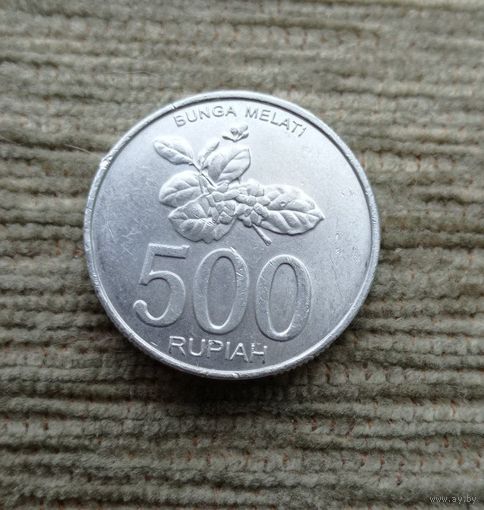 Werty71 Индонезия 500 рупий 2003 Жасмин