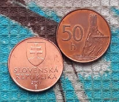 Словакия 50 геллер, UNC.