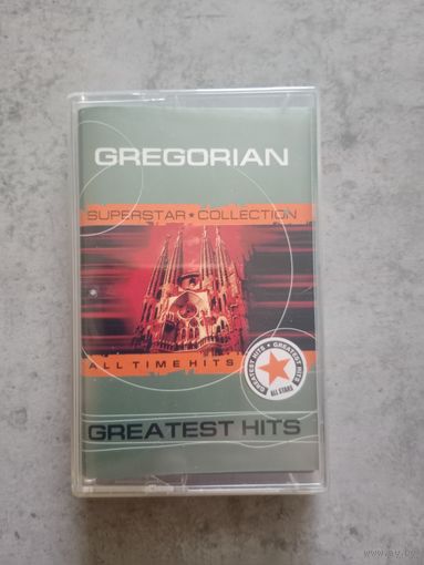 Аудио кассета Gregorion