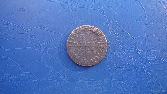 1 Копейка 1710                        (1283)