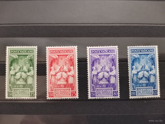 Ватикан 1939г Коронация Папы Пия XII.[ Mi 80-83 ] **