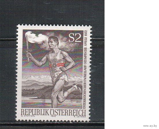 Австрия-1972(Мих.1392) , ** ,  Спорт,  ОИ-1972 (одиночка)
