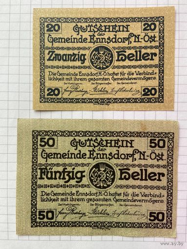 Австрия нотгельд 20-50 Эннсдорф - 1201