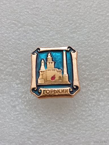 Горький. #-VI-05