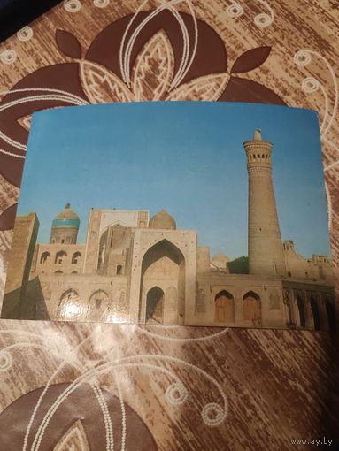 Открытка,Узбекистан