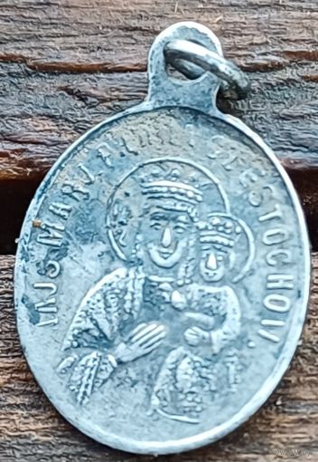 Серебряная ладанка