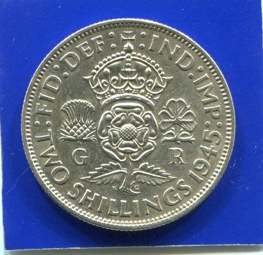 Великобритания 2 шиллинга 1945 , серебро