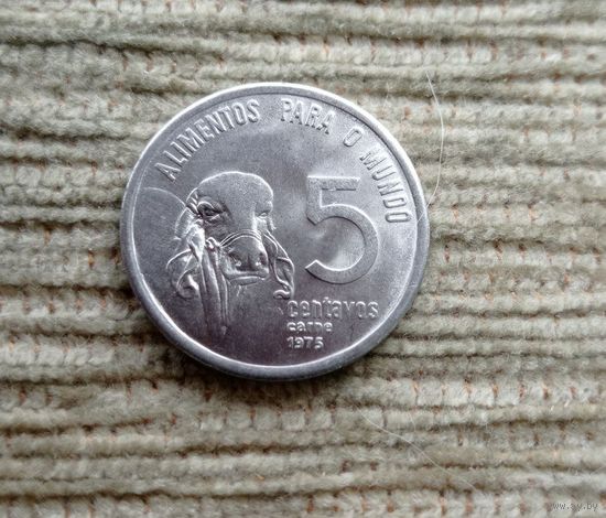 Werty71 Бразилия 5 сентаво 1975 ФАО Зебу