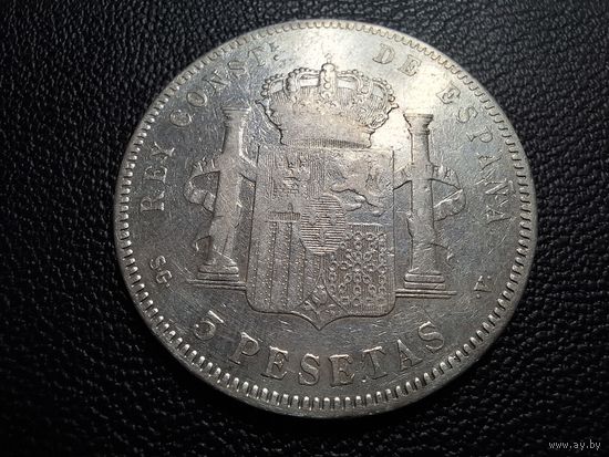 Испания 5 песет 1898 Ag900